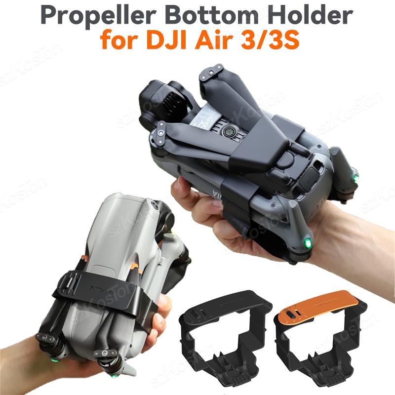 Drone Propeller Holder - Support d'hélice pour Drone DJI Air