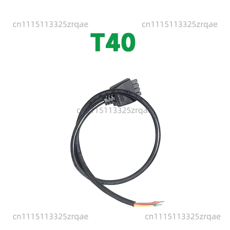 Drone Battery Adapter - Câble adaptateur de charge de batterie