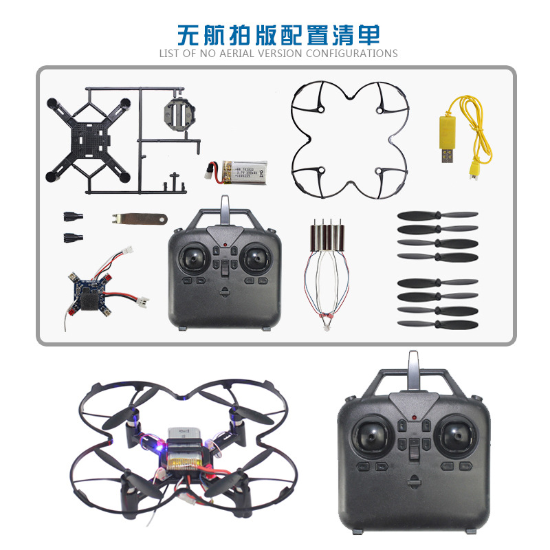 DM002 Mini DRONE Quadricoptère - Drone Remote Controller Lanyard avis et prix