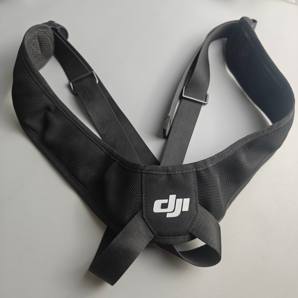 Sangle de télécommande RC pour - Drone Remote Controller Lanyard avis et prix